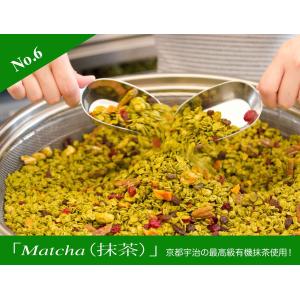 No.6 Matcha (抹茶)