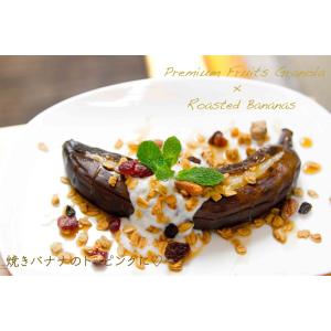No.11 Premium Fruits (プ...の詳細画像2