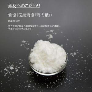 No.11 Premium Fruits (プ...の詳細画像4
