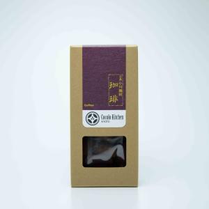 丸彦酒造 三重の寒梅 琥珀尊 桐箱入 720ml ギフト 日本酒 清酒 地酒 大