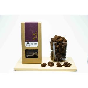 「Coffee Nuts(珈琲ナッツ)」の詳細画像3