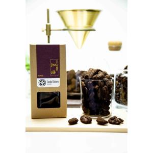 「Coffee Nuts(珈琲ナッツ)」の詳細画像5