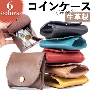 N.HOOLYWOOD SOUVENIR コインケース COIN CASE : ZOZOTOWN Yahoo!店