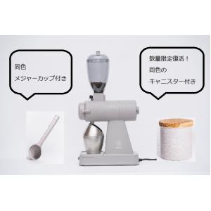 コーヒーミル 電動 カリタ 日本製 ハイカットミル 業務用 中挽き ミル 