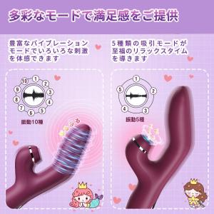 大人のおもちゃ 女性用 静音 強力振動 IPX...の詳細画像1