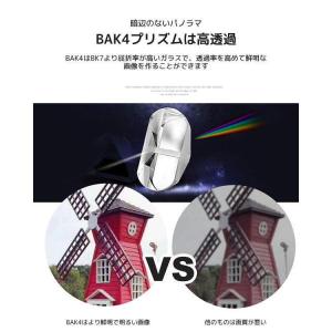 【ランキング1位】 双眼鏡 高倍率 コンサート...の詳細画像5