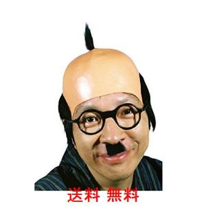 オガワスタジオ わが家のお父さん ハゲちゃびん かつら メガネ ひげ 3点セット