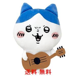 ギターで熱唱 ハチワレ ギター BIG ぬいぐるみ 約30cm ちいかわ 特大 公式 グッズ