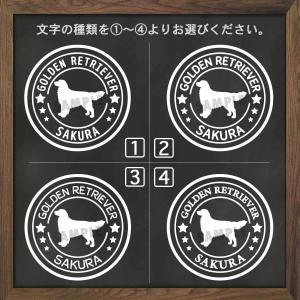 ゴールデンレトリバー ゴールデンレトリーバー ...の詳細画像2