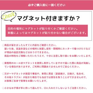 ベビーインカー キッズインカー チャイルドイン...の詳細画像4