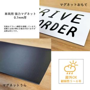 ベビーインカー キッズインカー チャイルドイン...の詳細画像5