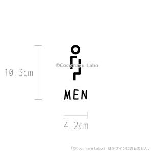 ウォールステッカー トイレ メン MEN TO...の詳細画像4