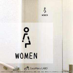 ウォールステッカー トイレ ウーマン WOMEN TOILET トイレサイン 女性 女 レディース お手洗い インテリアステッカー Wallstacker