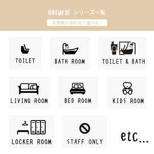 オフィス office room ルーム 事務...の詳細画像5