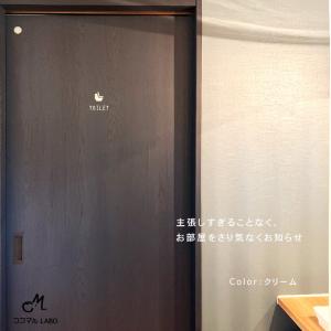 オフィス office room ルーム 事務...の詳細画像5