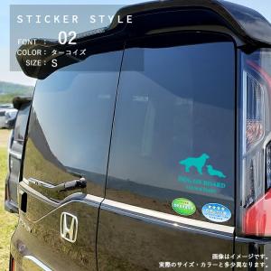 車 ステッカー 多頭 2匹 2頭 ツイン 多頭...の詳細画像3