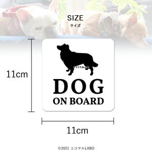 選べる犬種 ドッグインカー ドッグオンボード ...の詳細画像3