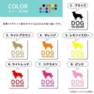 選べる犬種 ドッグインカー ドッグオンボード ...の詳細画像5