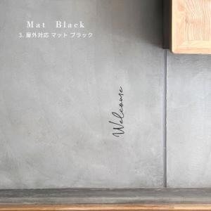 Welcomeステッカー 真鍮レター風 筆記体...の詳細画像1