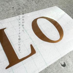 HELLOステッカー 真鍮レター風 セリフ体 ...の詳細画像3