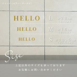 HELLOステッカー 真鍮レター風 セリフ体 ...の詳細画像5