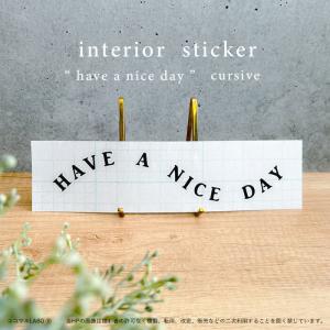 have a nice dayステッカー セリフ...の商品画像