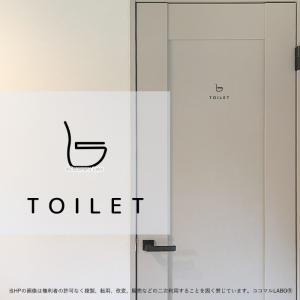 ドアステッカー 2. TOILET シンプル トイレ お手洗い ルームサイン ステッカー ピクトサイン