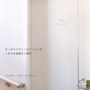 ドアステッカー 18.SHOESCLOAK シ...の詳細画像2