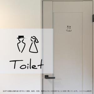 ドアステッカー 3. TOILET 人 ノーブル...の商品画像