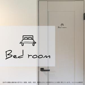 ドアステッカー 10.BEDROOM ノーブル 寝室 ベッドルーム ルームサイン ステッカー 手書き風 ピクトサイン