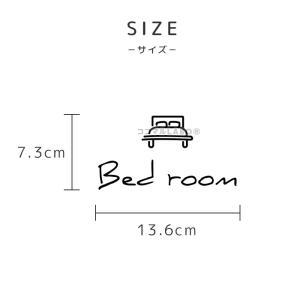 ドアステッカー 10.BEDROOM ノーブル...の詳細画像4