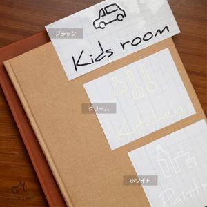 ドアステッカー 10.BEDROOM ノーブル...の詳細画像5
