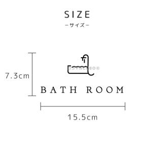 ドアステッカー 8.BATHROOM グレース...の詳細画像4