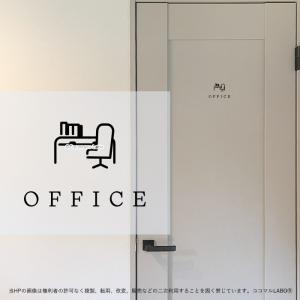 ドアステッカー 34.OFFICE デスク グレース オフィス ルームサイン ステッカー 明朝 ピクトサイン イラスト