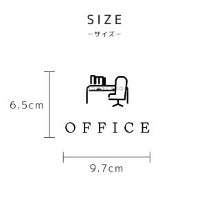 ドアステッカー 34.OFFICE デスク グ...の詳細画像4