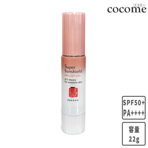 アクセーヌ スーパーサンシールド ブライトヴェール  SPF50+ PA++++ 22g 　01 ピ...