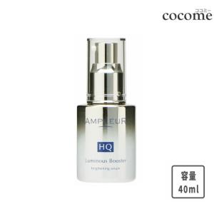 ディセンシア アヤナス エッセンスコンセントレート 36g 2本 新品即日発送 Amazon.co.jp: DECENCIA (ディセンシア) アヤナス エッセンス