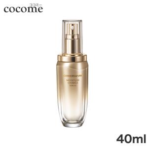 COVERMARK（カバーマーク） セルアドバンスト ローションWS 化粧水