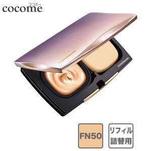 カバーマーク フローレスフィット FN50 リフィル 詰め替え用 クリームファンデーション〈お一人様2個限り〉｜cocome