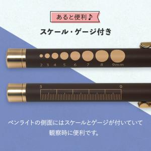 マツヨシ ペンライト 医療用 全10色 MY-...の詳細画像4
