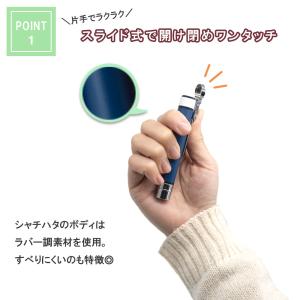 ラバー調印鑑 マツヨシ ナース シャチハタ ネ...の詳細画像1