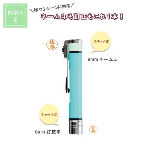 ラバー調印鑑 マツヨシ ナース シャチハタ ネ...の詳細画像2
