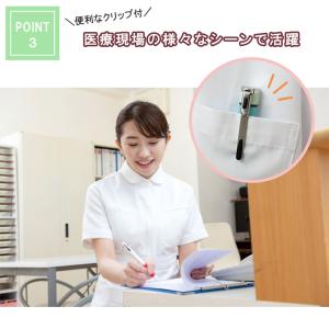 ラバー調印鑑 マツヨシ ナース シャチハタ ネ...の詳細画像3