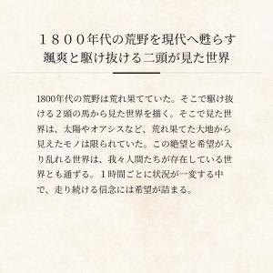 【ココマイスター】ナポレオンカーフ・ヘラクレス...の詳細画像2