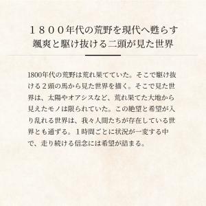 【ココマイスター】ナポレオンカーフ・アドルフ名...の詳細画像2