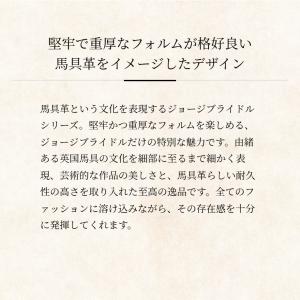 【ココマイスター】ジョージブライドル・名刺入れ...の詳細画像3