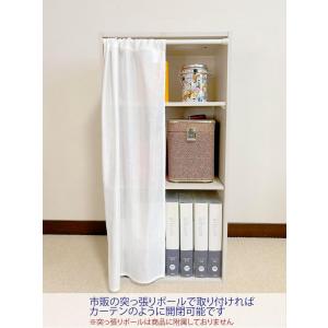 カラーボックスカバー ラックカバー カーテン ...の詳細画像2
