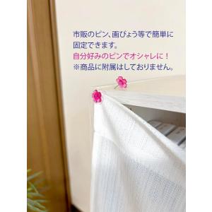 カラーボックスカバー ラックカバー カーテン ...の詳細画像4