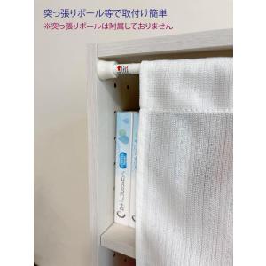 カラーボックスカバー ラックカバー カーテン ...の詳細画像5