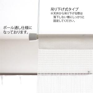 パーテーション 間仕切り 防炎加工 飛沫防止 ...の詳細画像3